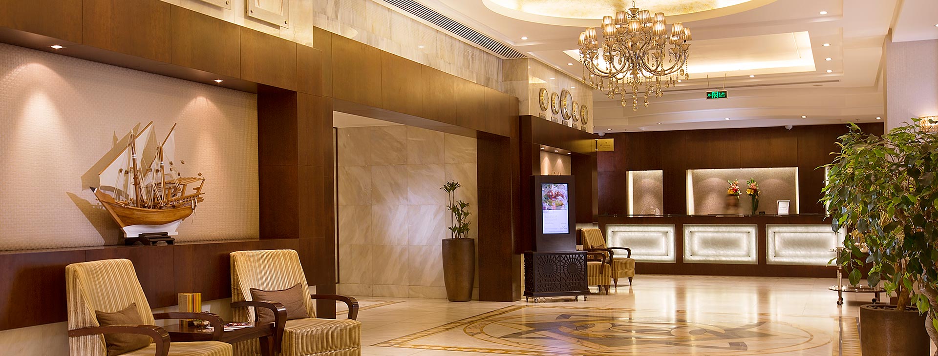 Holiday Inn Downtown Abu Dhabi Obrázek10