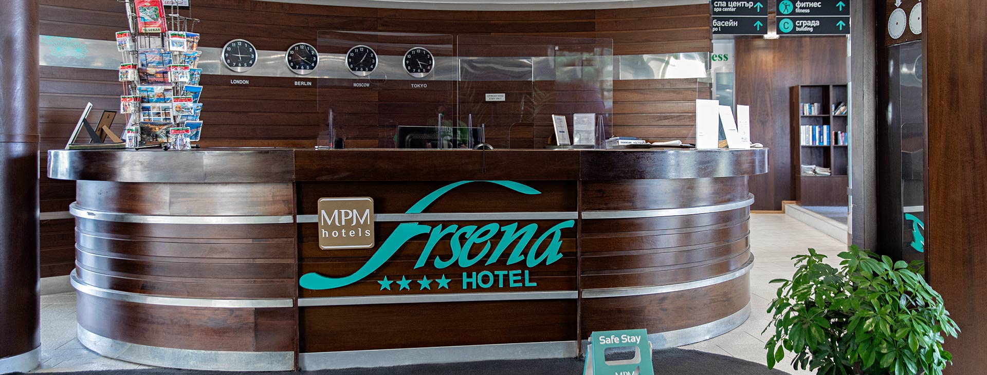 Hotel MPM Arsena Obrázek12