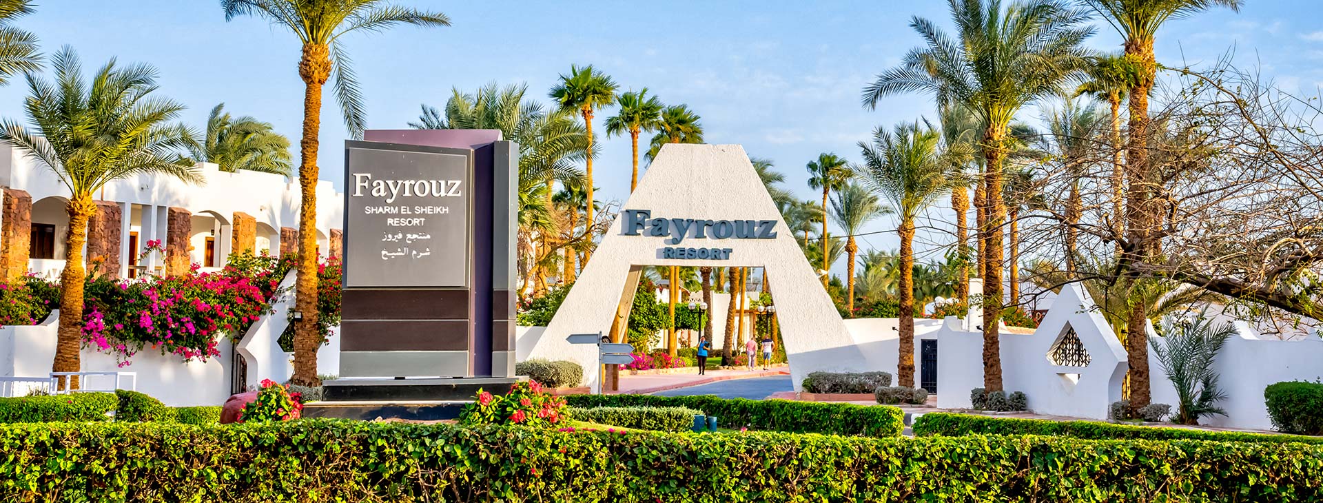 Jaz Fayrouz Resort Sharm Obrázek13