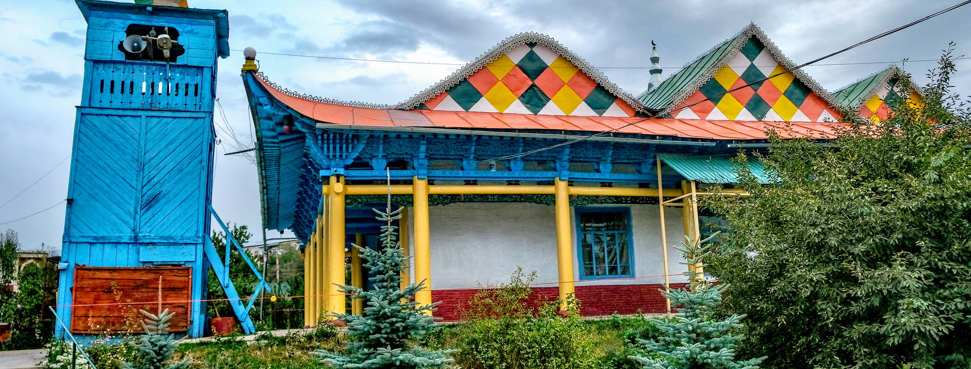 Ubytování KIS Obrázek17