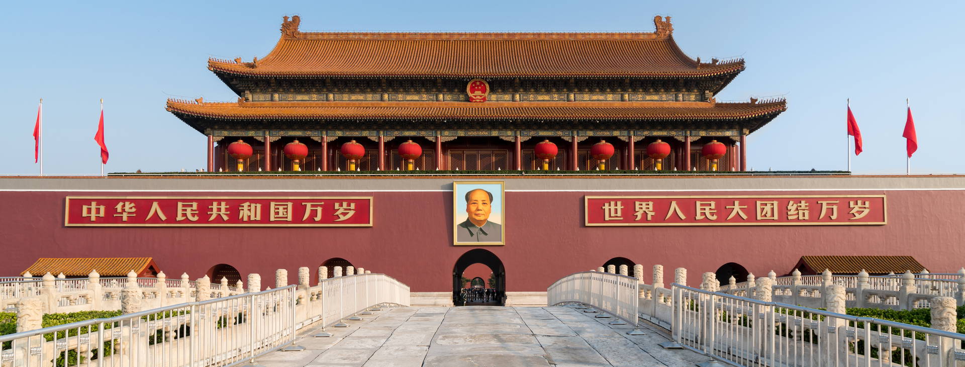 Ubytování CHO Obrázek4