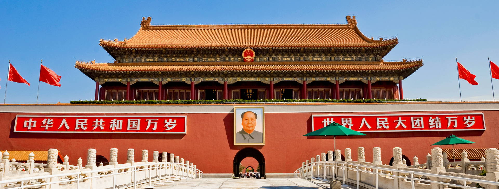 Ubytování CJA Obrázek23