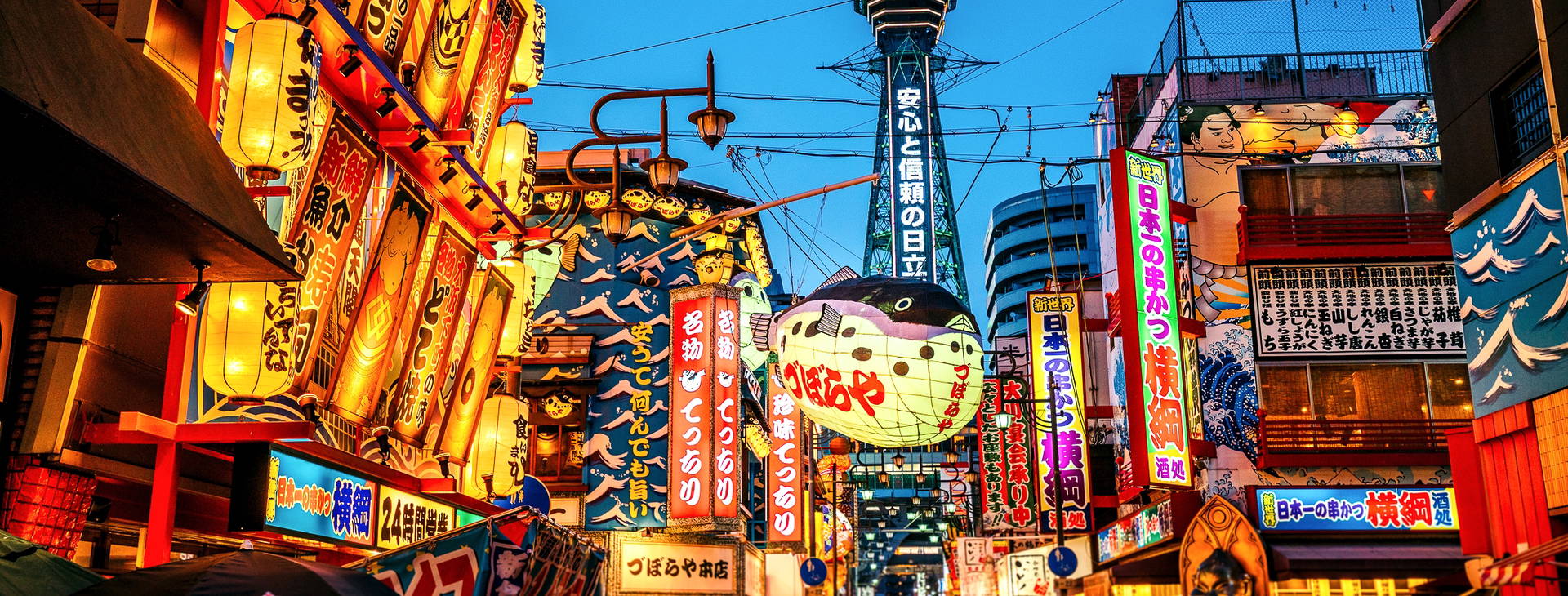 Ubytování JAR Obrázek13