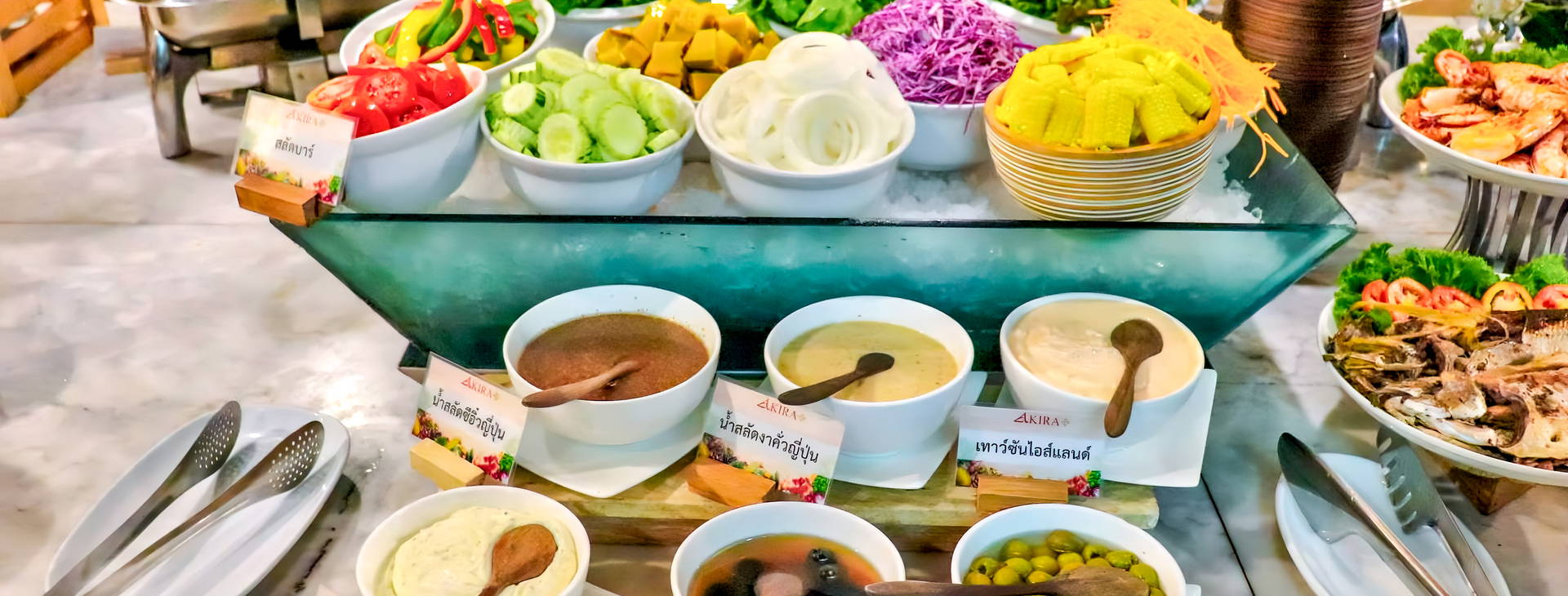 Akira Lipe Obrázek28