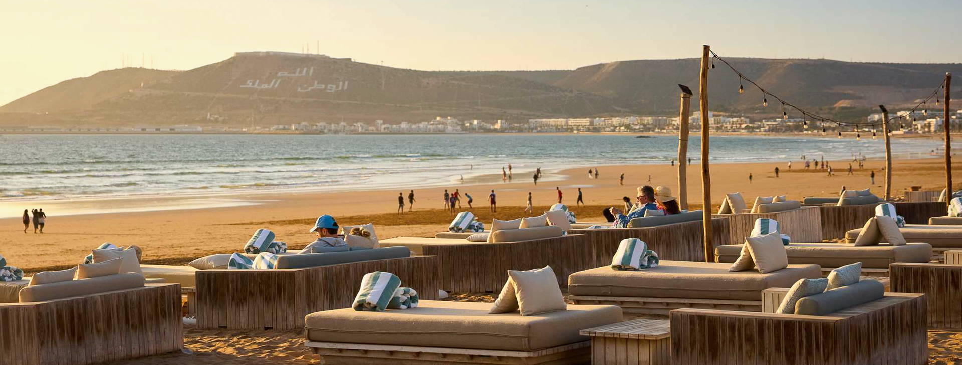 Sofitel Agadir Thalassa Sea & Spa Obrázek11