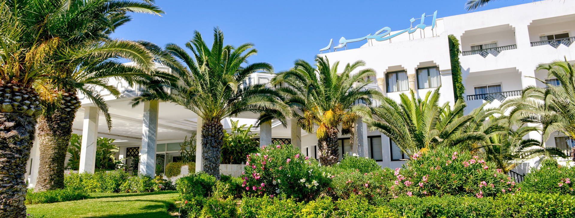 El Mansour Mahdia (ex.One Resort El Mansour) Obrázek14