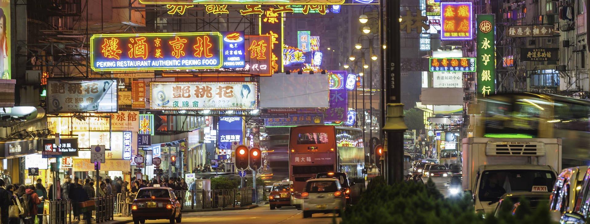 Ubytování CHC Obrázek7