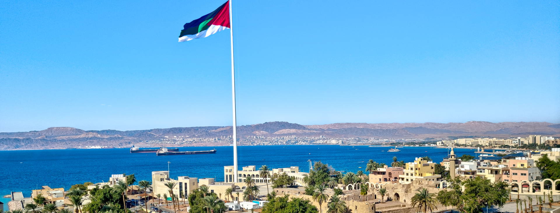 City Tower Hotel Aqaba Obrázek3