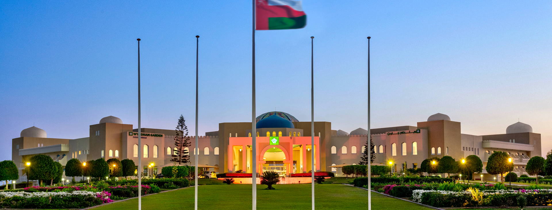  Wyndham Garden Salalah Mirbat (ex.Mirbat Resort) Obrázek13