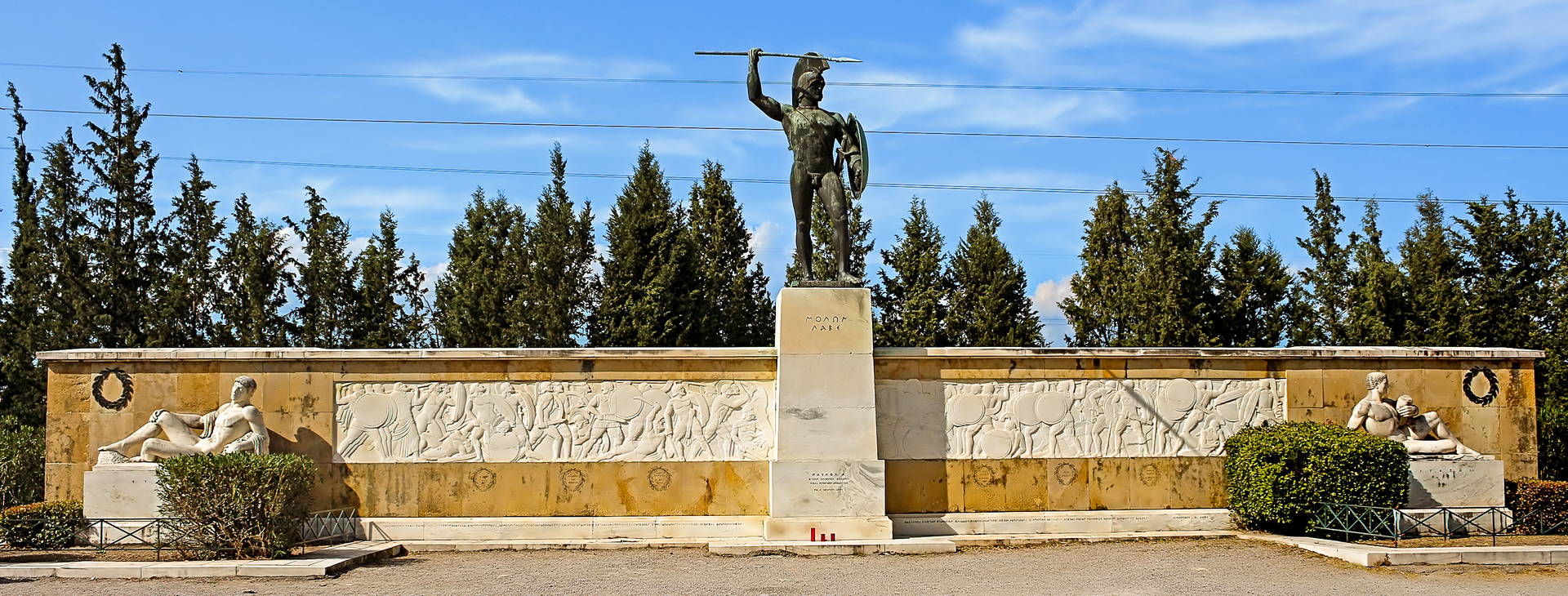 Ubytování WGR Obrázek12