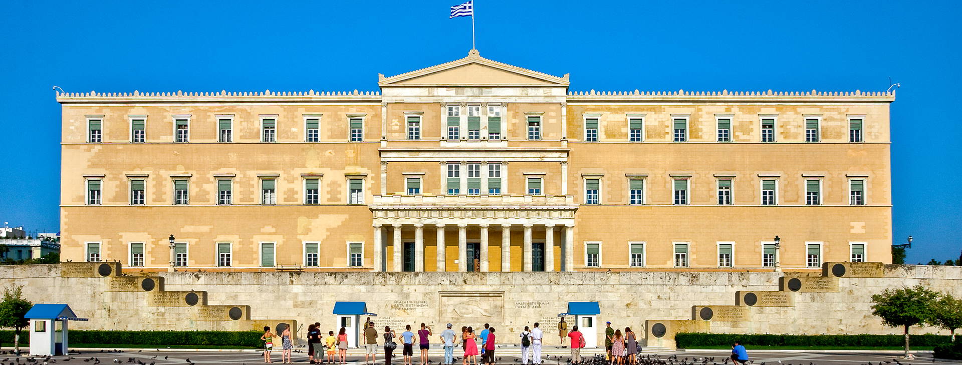 Ubytování EGG Obrázek11