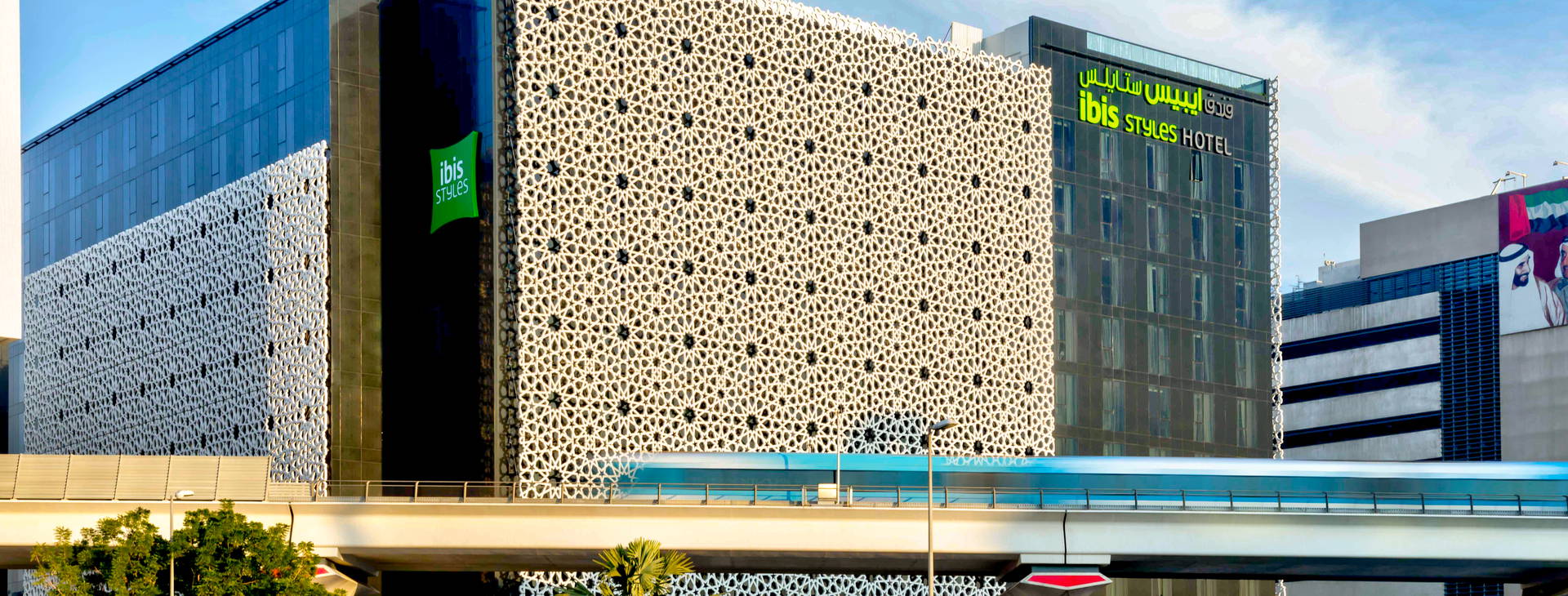 Ibis Styles Dubai Airport Obrázek0