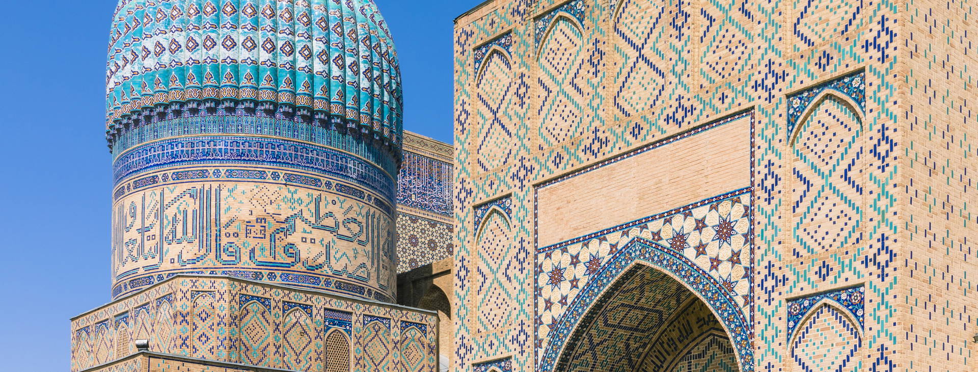 ﻿Ubytování UZB Obrázek0