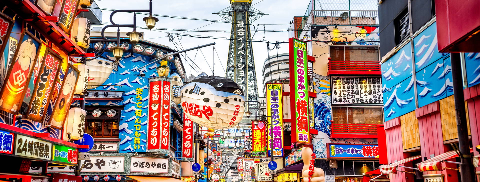 Ubytování JPO Obrázek11