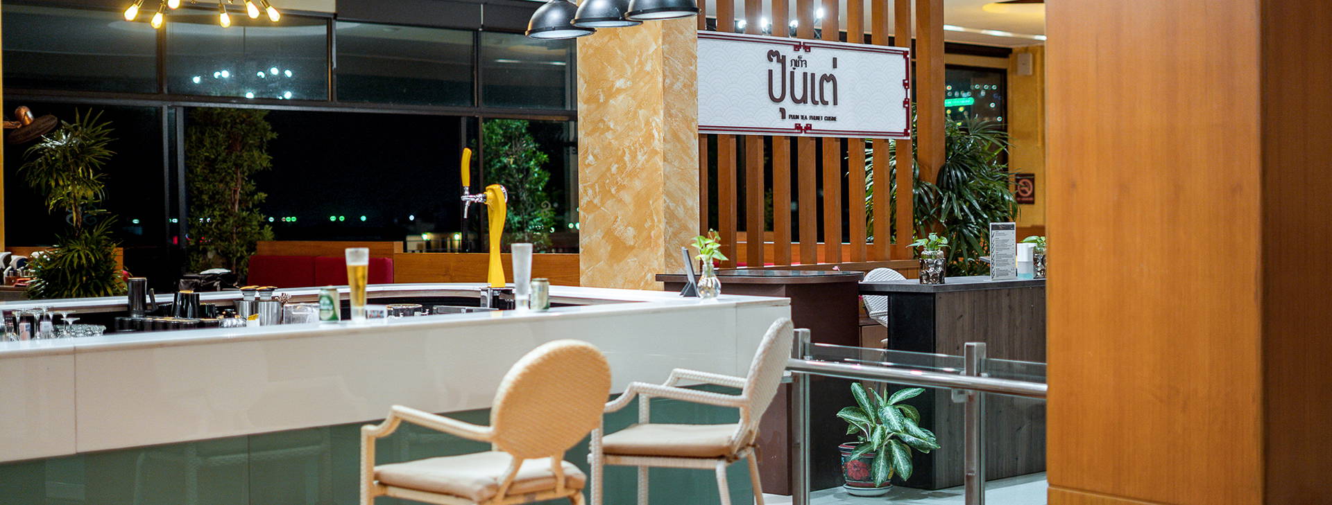 The Senses Resort Obrázek19