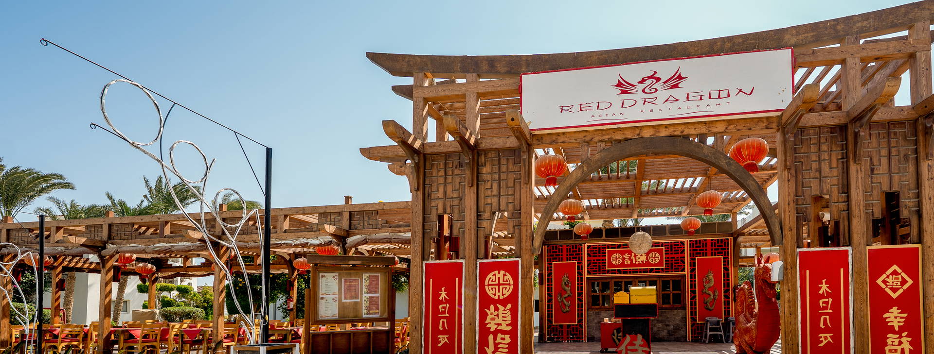 Labranda Royal Makadi Obrázek41