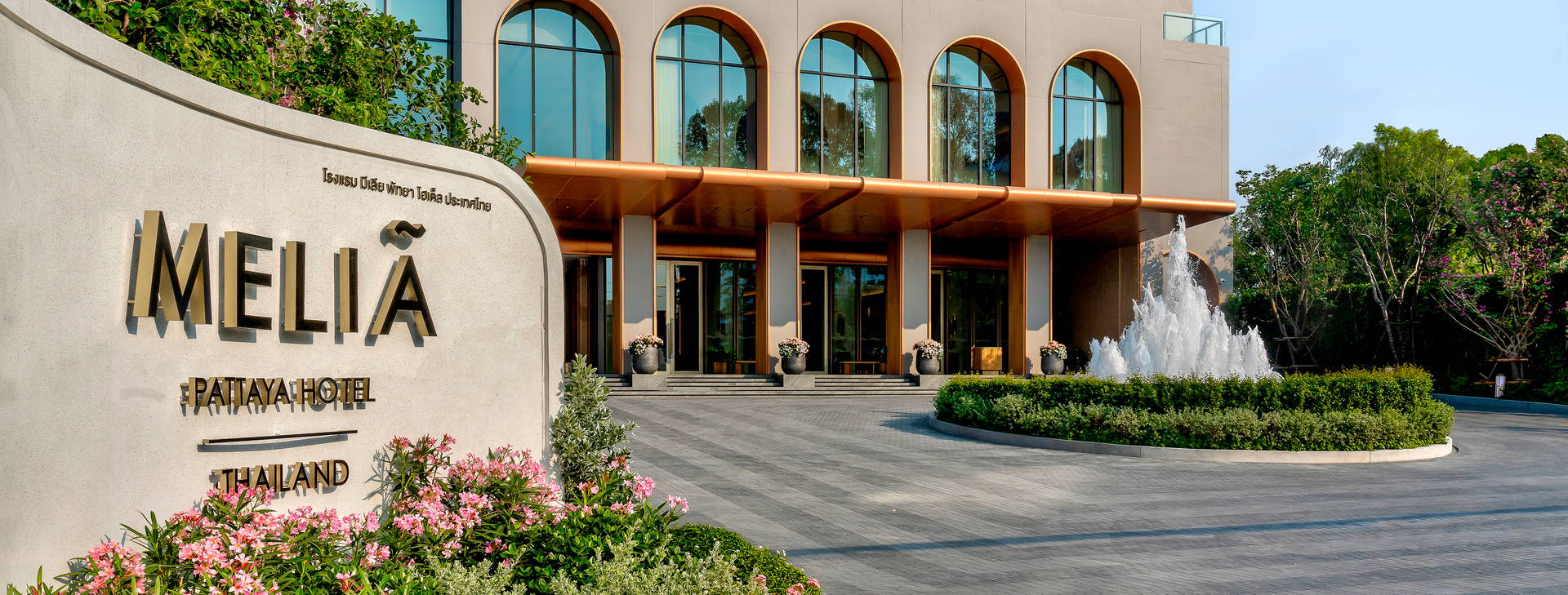 Melia Pattaya Obrázek35