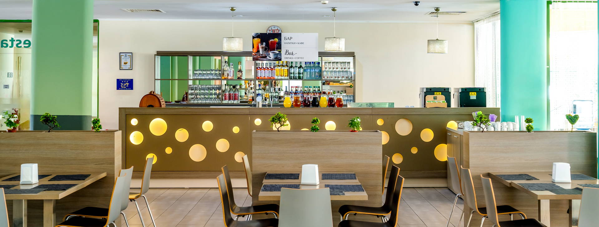 Kalina Garden Obrázek9