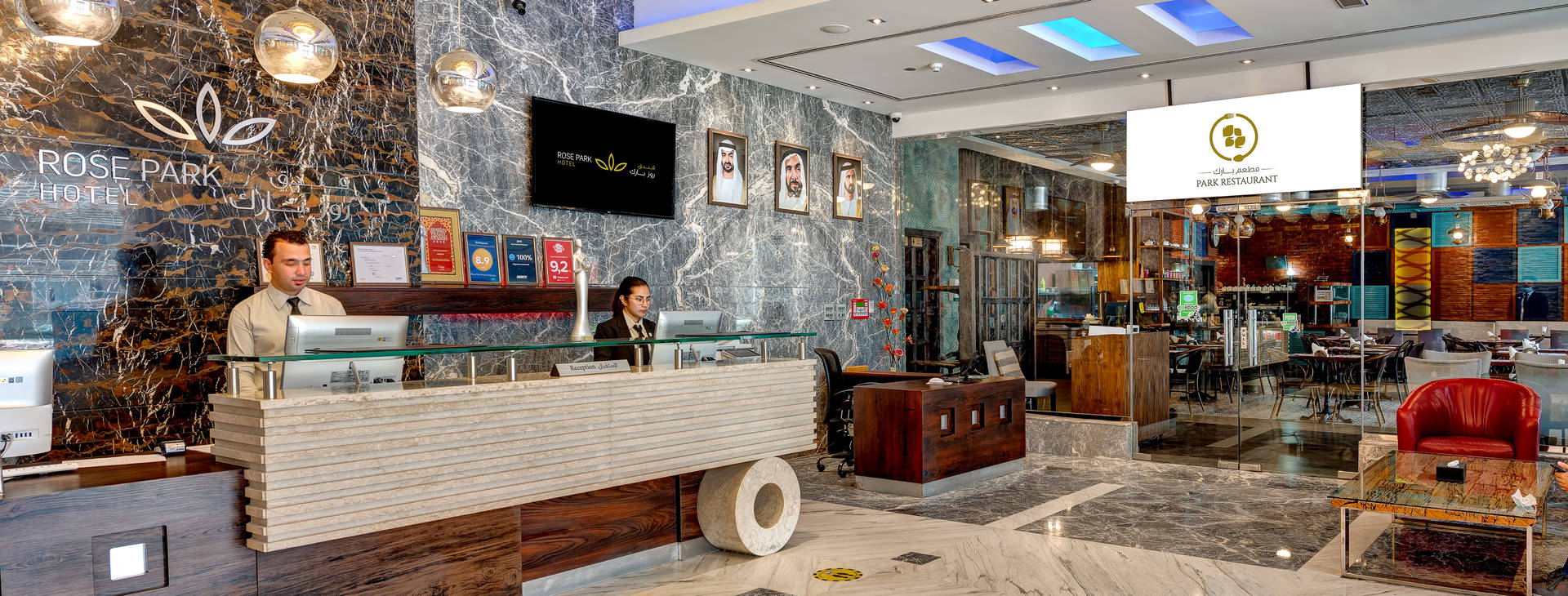 Rose Park Hotel Al Barsha Obrázek17