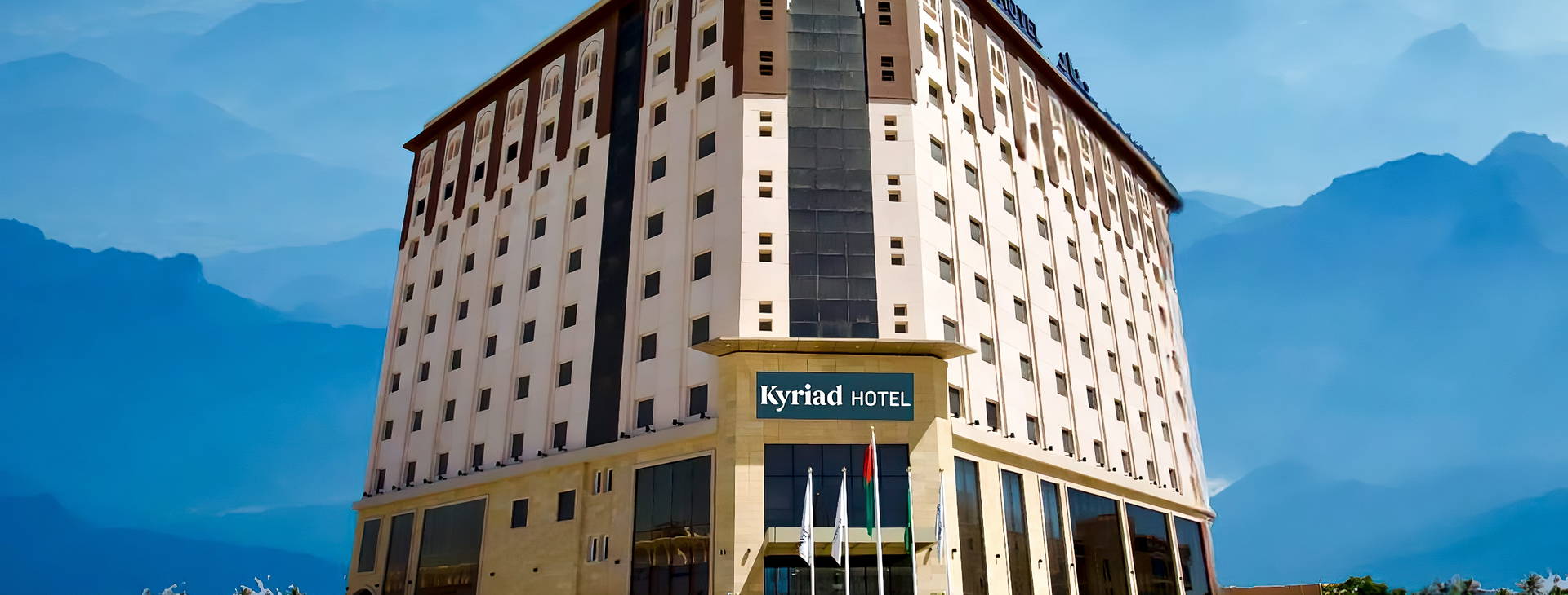 Hotel Kyriad Salalah Obrázek0