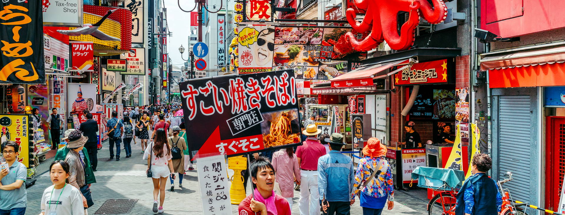 Ubytování JPN Obrázek22